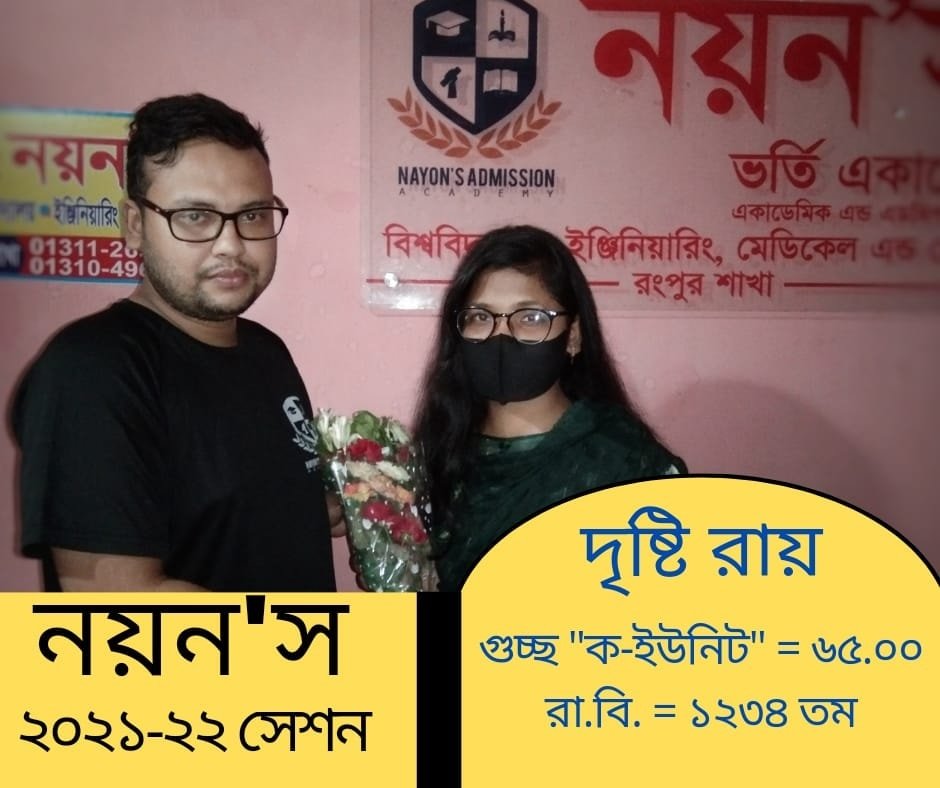 472142824_993028842847674_3090871914926956904_n