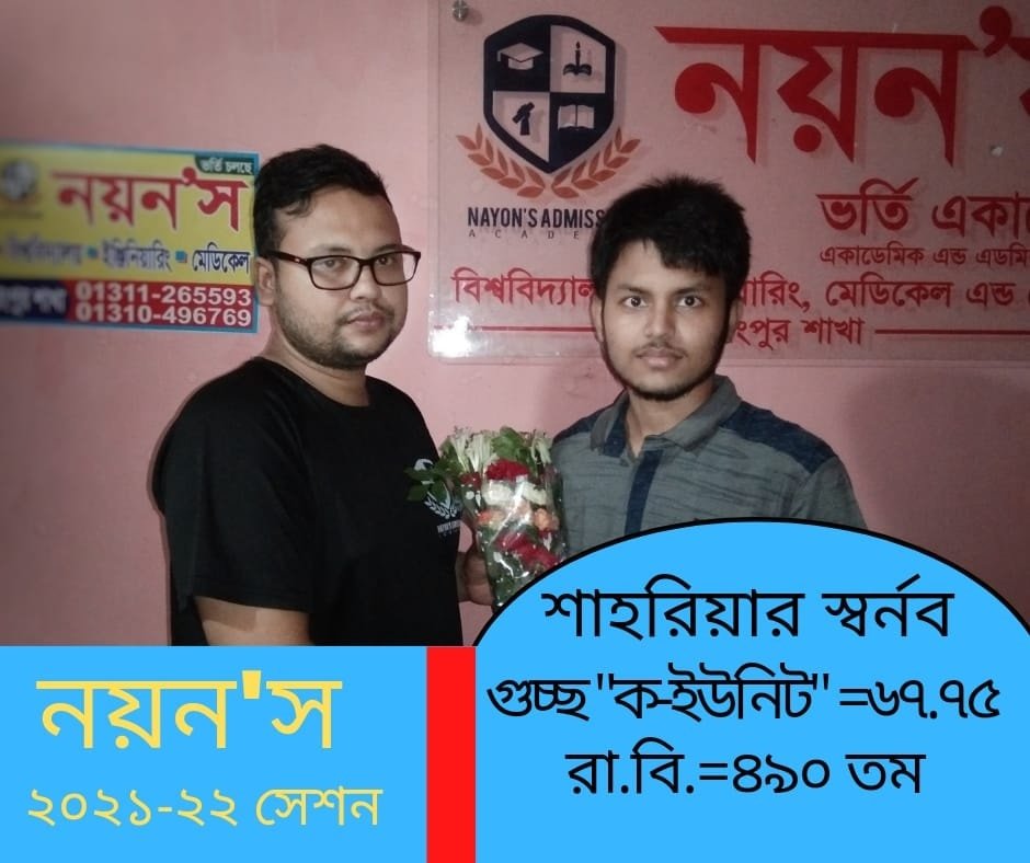 472226713_993029206180971_781057645258682354_n