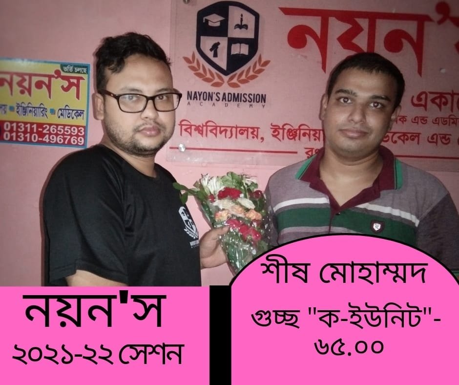 472391350_993028886181003_4026108529939949696_n