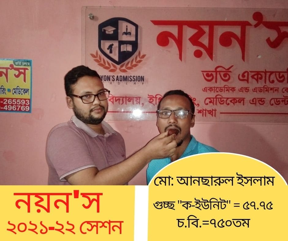 472530139_993028956180996_850022398255395504_n