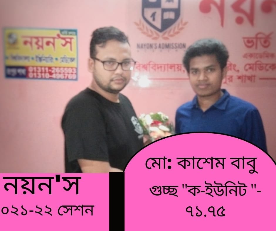 472763560_993029062847652_5481099552849609035_n