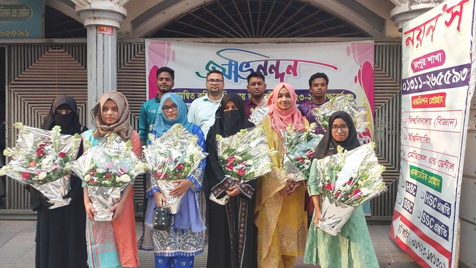 491623066_1065987405551817_7926638169753901999_n