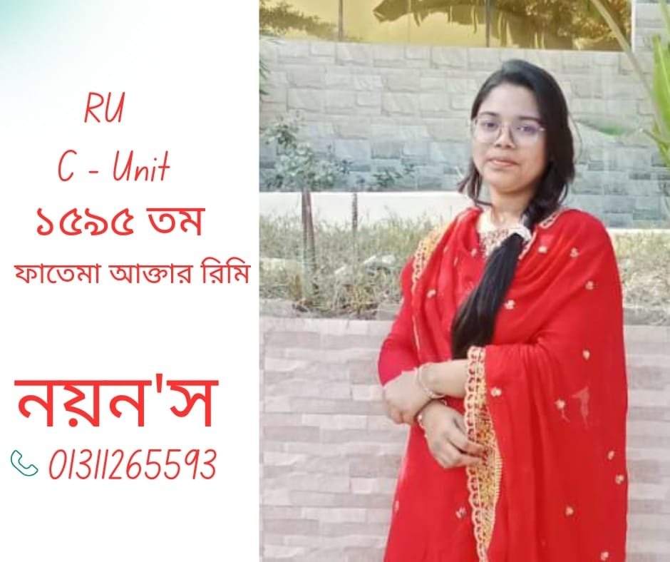 494633945_1078961110921113_3218207821875848975_n