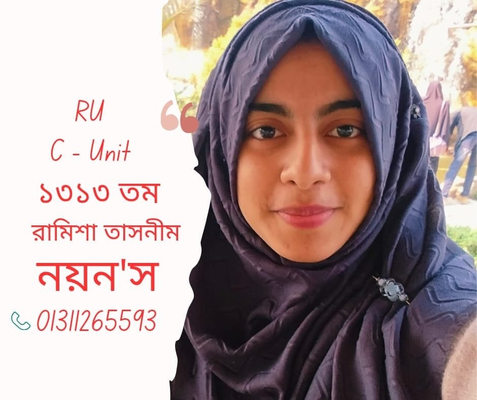 494689100_1078961074254450_8864579989048532587_n