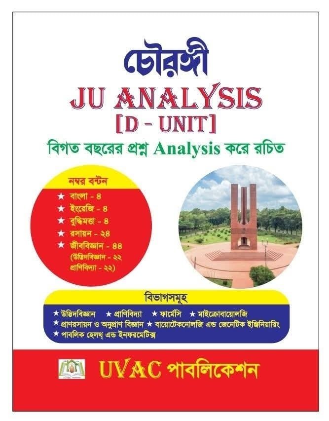 561739967_1310776407729643_7794882827979740568_n